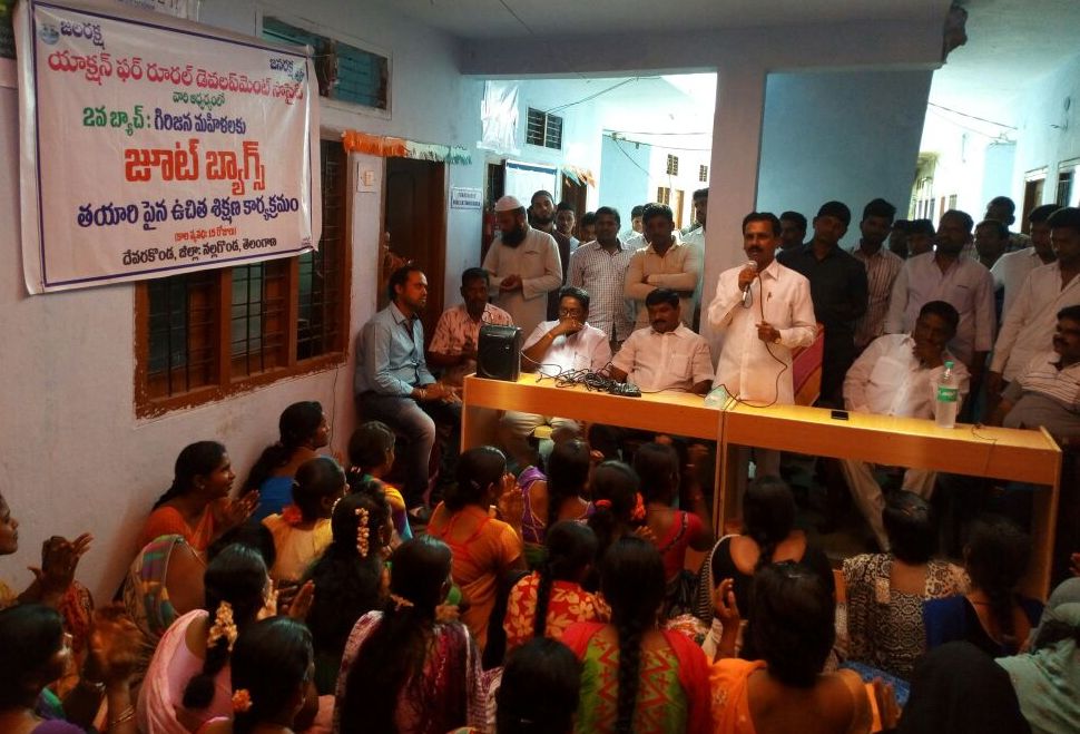 https://1ngo.sgp1.digitaloceanspaces.com/media/ards/Jute Bag training Inaugurating Program By MLA.jpeg